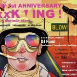 "Blow" Feb 13, 2016