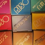 mixxx1119