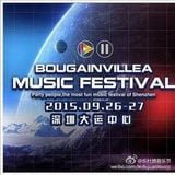 Ben Cheung Live @ Bougainvillea Festival 2015