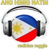 ANG HIMIG NATIN