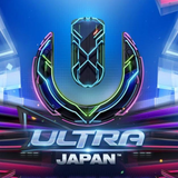 ULTRA JAPAN 2015 Warm Up Mix