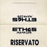 Flavio Vecchi @ Ethos Mama Club, Gabicce Mare - 13.05.1991