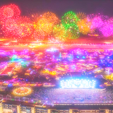 Festival
