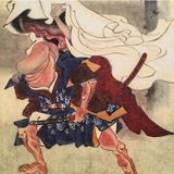 Japan Blues - 19th February 2016
