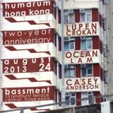 Casey Anderson @ Bassment, HK - 24 August 2013 - 1130PM