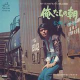 昭和ドラマ主題歌Mix 70年代後半~80年代前半