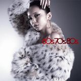 Namie Amuro 2000~ MiXXXXX!!!!!