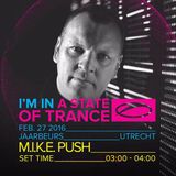 M.I.K.E. Push - Live @ 15 Years & Counting Stage (Utrecht, Netherlands) – 27-FEB-2016