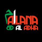 Um Ailana- Eid Al Adha 2015 Mix