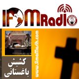 مصاحبه با جمشید