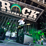 エレファントカシマシ(ELEPHANT KASHIMASHI) 2012-08-04 ROCK IN JAPAN FESTIVAL 2012