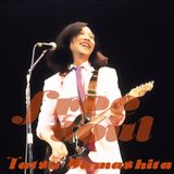 Free Soul Tatsu Yamashita