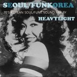 Seoul/Funkorea