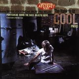 VA - The Rebirth of Cool Phive (1995)