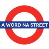 A Word na Street 04.08.2015