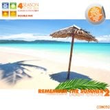 Laurent Tenstone - 4 Season in the Mix - Remeber the Summer 2011 part. 02 (Continous Mix)