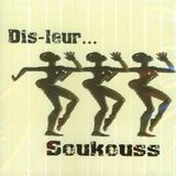 MIX RETRO SOUKOUSS AMBIANCE