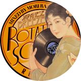 Mori Ra - Japanese Breeze Mix