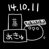 1011wanapa