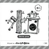 Soto-oto mixed by OredaShio&Jiyuu