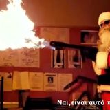 Ναι,είναι αυτό που νομίζεις Νο34 - 28/12/12