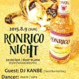 20150809 Ronrico Night @club about