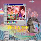 ROOM RADIO : CATNIP BREAKS #14 YELLA TEE イェラ ティー GUEST MIX 客人組合