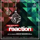 Air Line Cross Over Sounds "Christmas Version 2015"