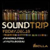 SOUNDTRIP with FallMonke, Fengi, Чукито & Boreau