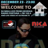 WELCOME TO MY HOUSE (LIVE DJ SET 004) DJ NIKA (DECEMBER, 2012)