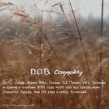 -2001- выпуск №17 - DOB community. 2001