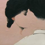 I Don't Know What It Is Vol. One