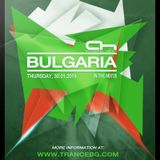 Velislav Slavov - Bulgaria In The Mix 005 on AH.FM 30-01-2014