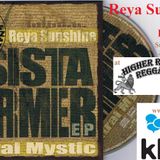 Reya Sunshine Live @ KBOO Community Radio 7.12.15
