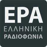 Στα μικρόφωνα της ΕΡΑ Ιωαννίνων 17-12-2014