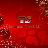 Dj Thanos - Christmas Greek Mix