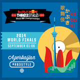 歌舞伎KabukiMono-Red Bull Thre3style's Lucky Bastid