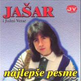 Balkan kafana summer mix by Dj Prinsen Paulista