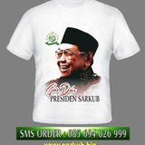 Surah Yusuf