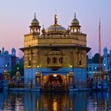 Wahe Guru (afternoon)