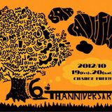 Enitokwa - Bar Cauliflower 6th Anniversary pt.1