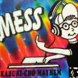 IN LOVE: KABUKICHO 2012/// LIL' MOFO BUSINESS
