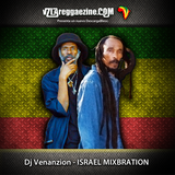Israel Mixbration
