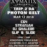 DJ Ghaleon - Cymatics Teaser 93-96 Intelligent Jungle