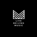 Live Beijing Music - 2nd March, 2016