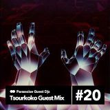 Tsourkoko - Path 2 Paranoise guest mix
