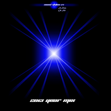 Sound Station 27 - Year Mix 2013 by A-Dozz