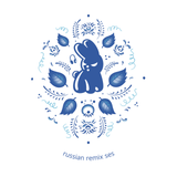 Russian Remix Ses