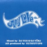 ANY LOVE SIDE-B DJ YUKI SIDE