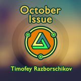 Timofey Razborschikov — October Issue